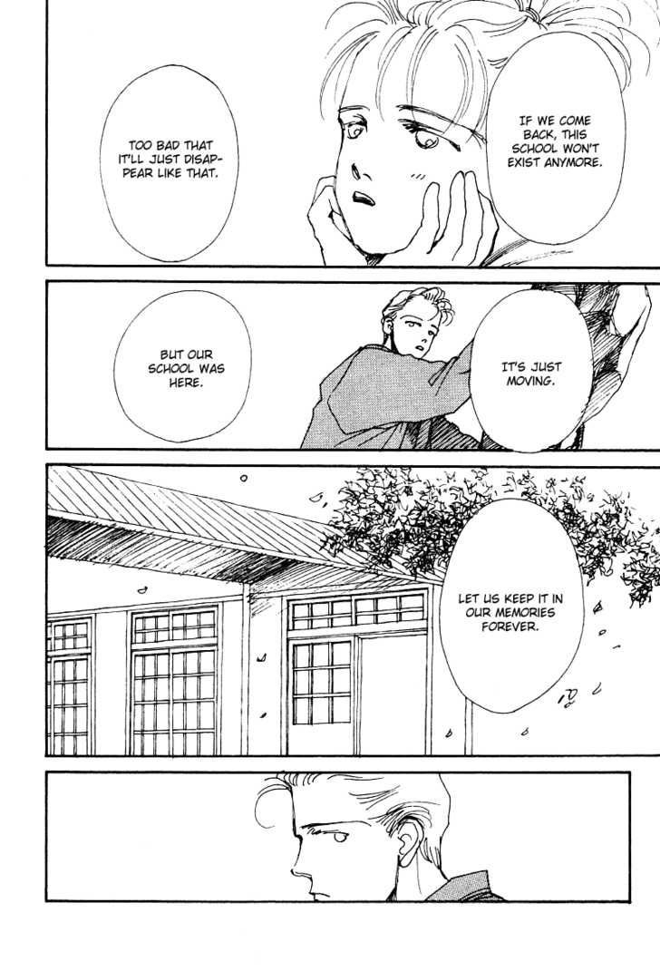 Eden de Aou Chapter 3 page 27 - Chapter 3 : [End]