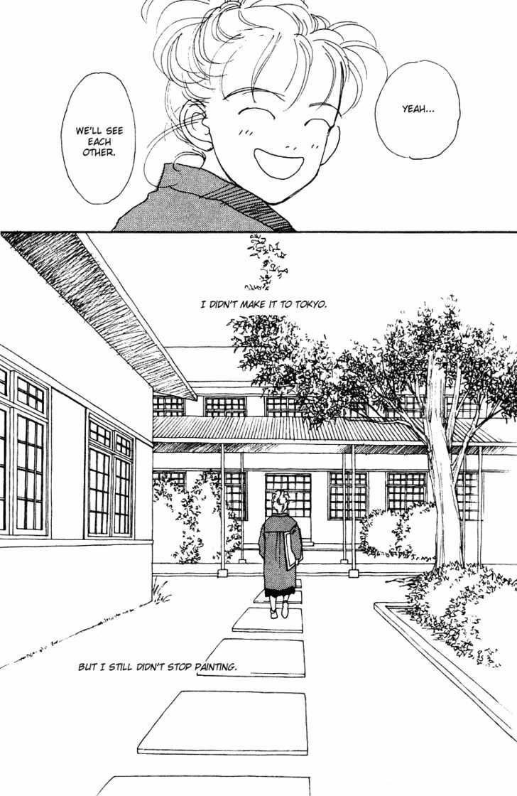 Eden de Aou Chapter 3 page 31 - Chapter 3 : [End]