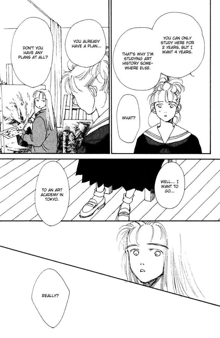 Eden de Aou Chapter 3 page 6 - Chapter 3 : [End]