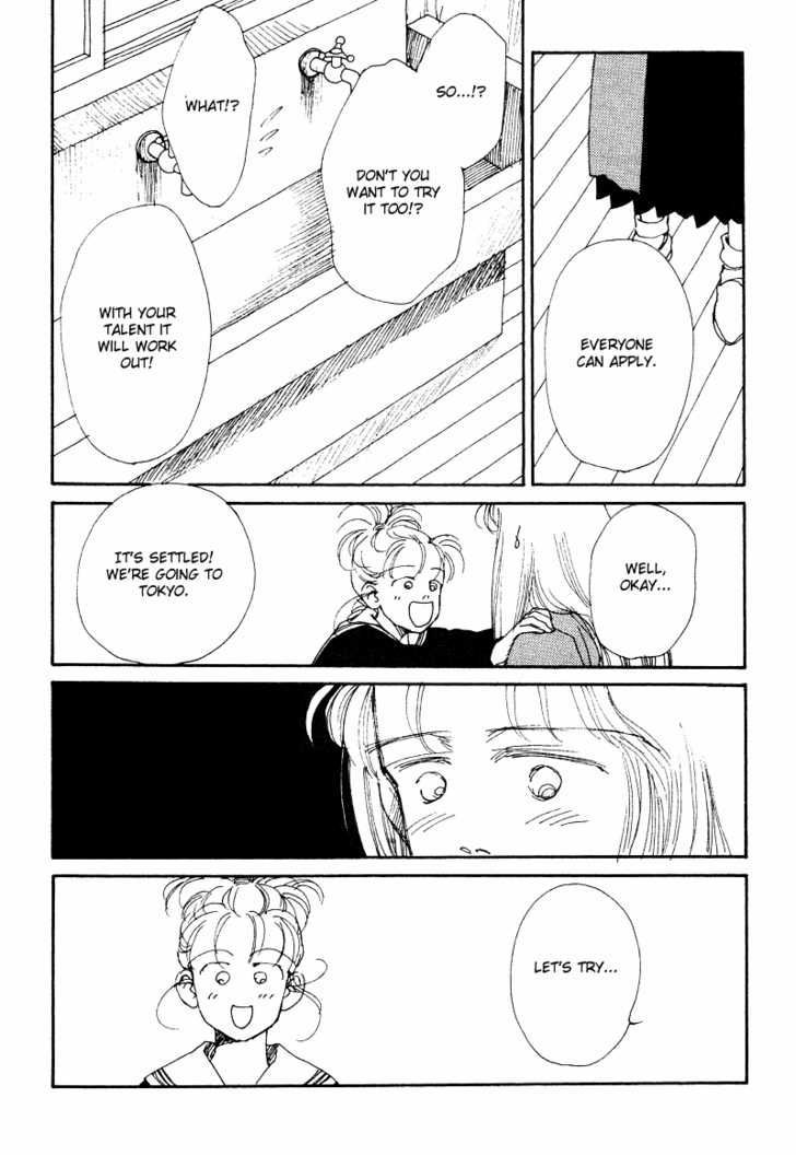 Eden de Aou Chapter 3 page 9 - Chapter 3 : [End]
