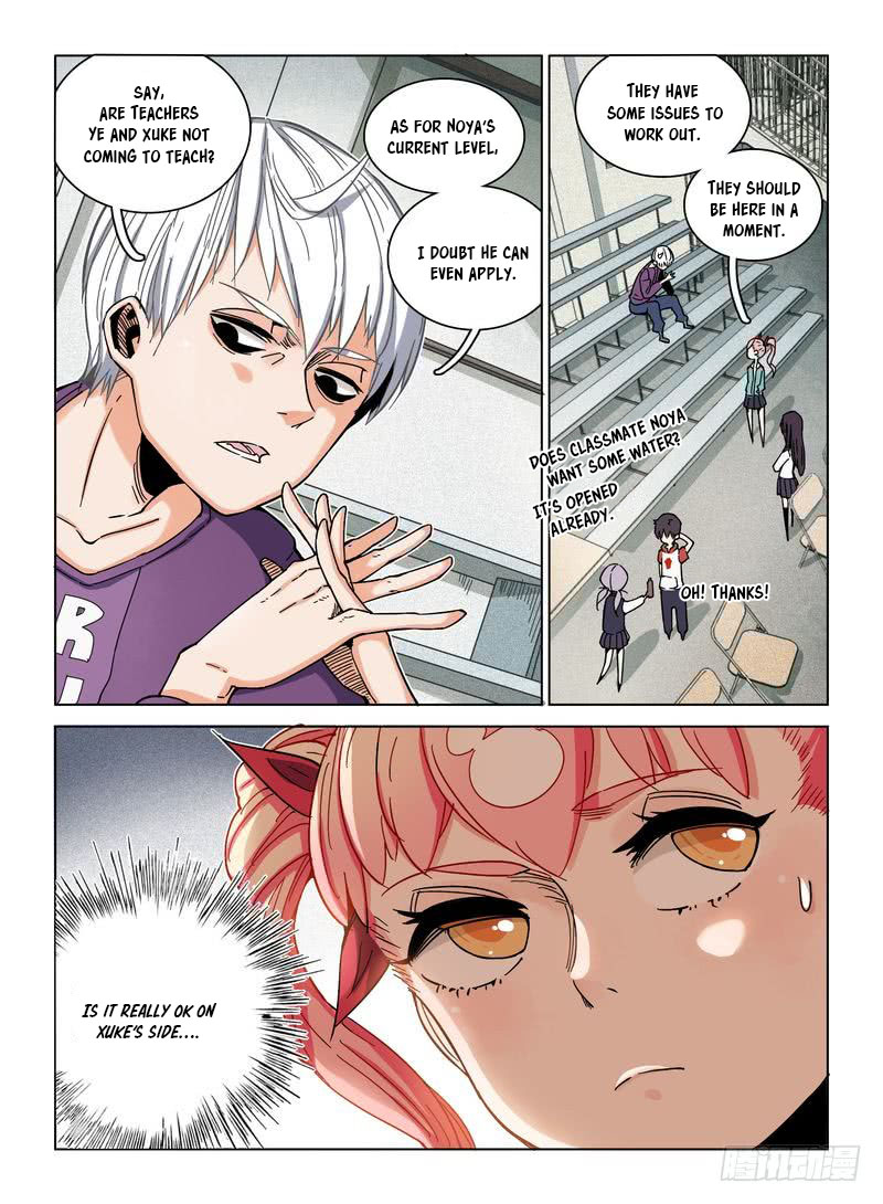 Eden Game Chapter 10 page 5 - Chapter 10 Generation's Judgement