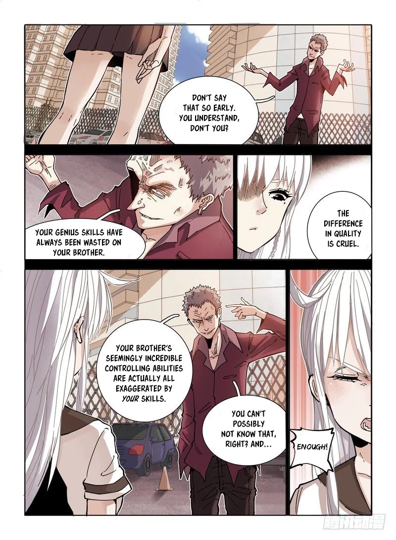 Eden Game Chapter 16 page 12 - Chapter 16: Brother & Sister (4)