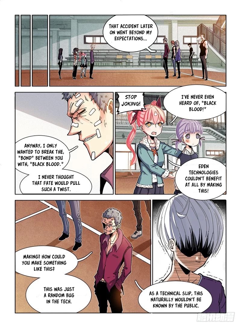 Eden Game Chapter 16 page 14 - Chapter 16: Brother & Sister (4)