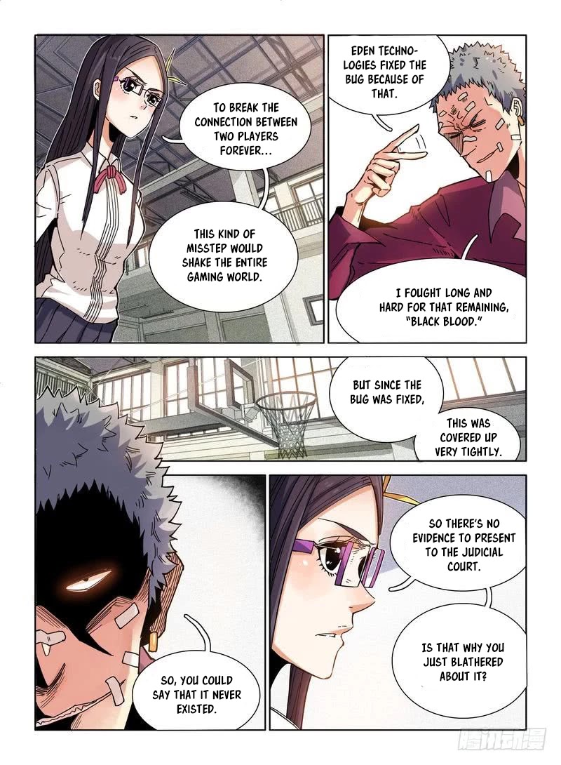 Eden Game Chapter 16 page 15 - Chapter 16: Brother & Sister (4)