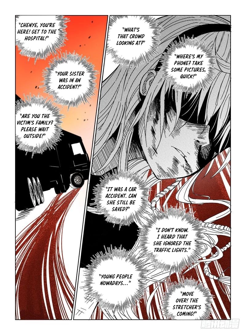 Eden Game Chapter 19 page 12 - Chapter 19: One Strike