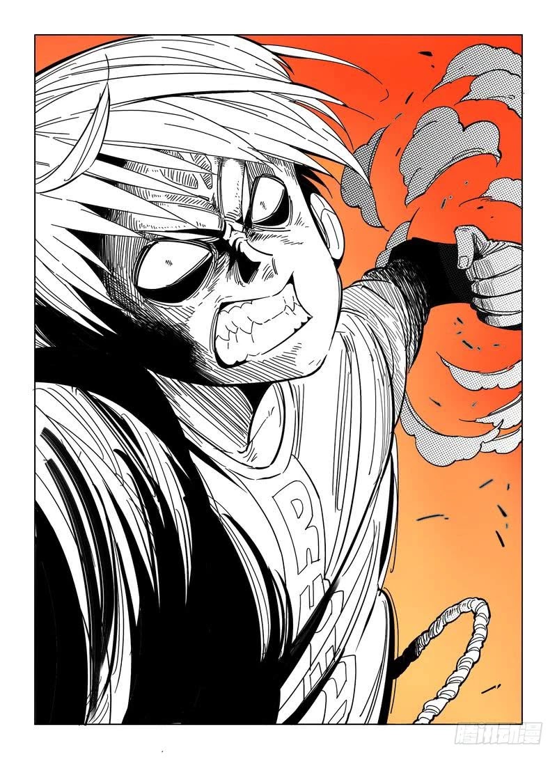 Eden Game Chapter 19 page 13 - Chapter 19: One Strike