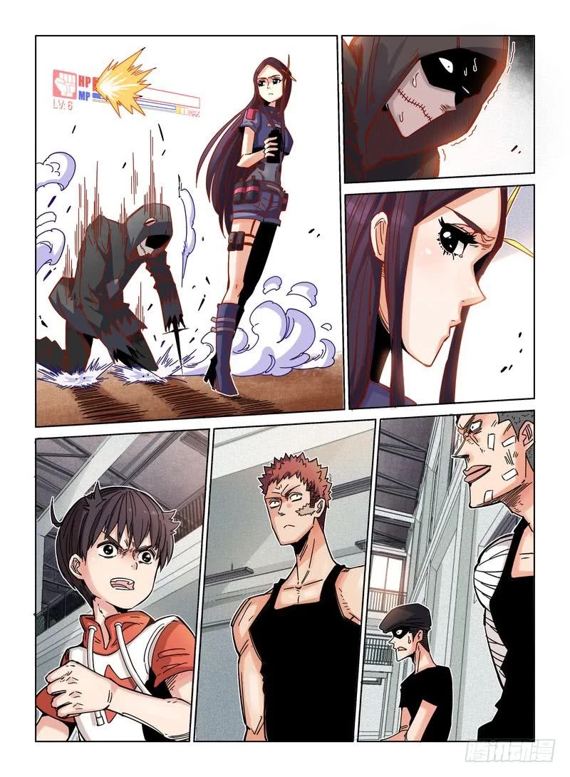 Eden Game Chapter 19 page 20 - Chapter 19: One Strike