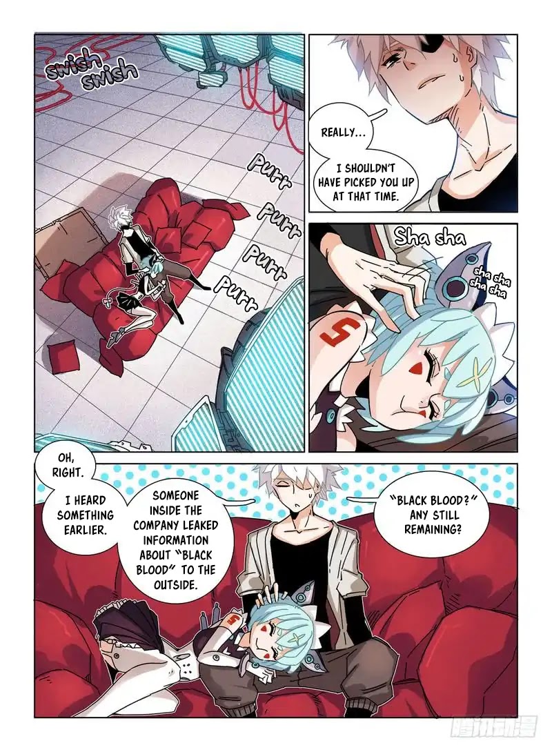 Eden Game Chapter 22 page 16 - Chapter 22: This Dull World
