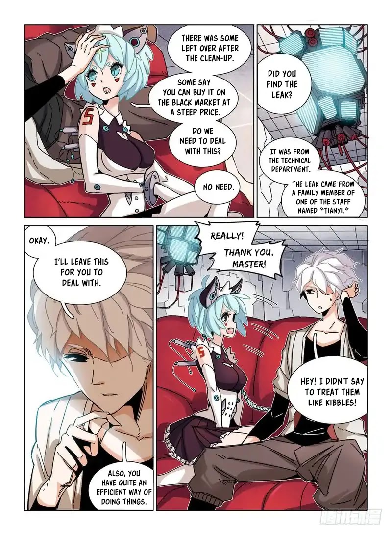 Eden Game Chapter 22 page 17 - Chapter 22: This Dull World