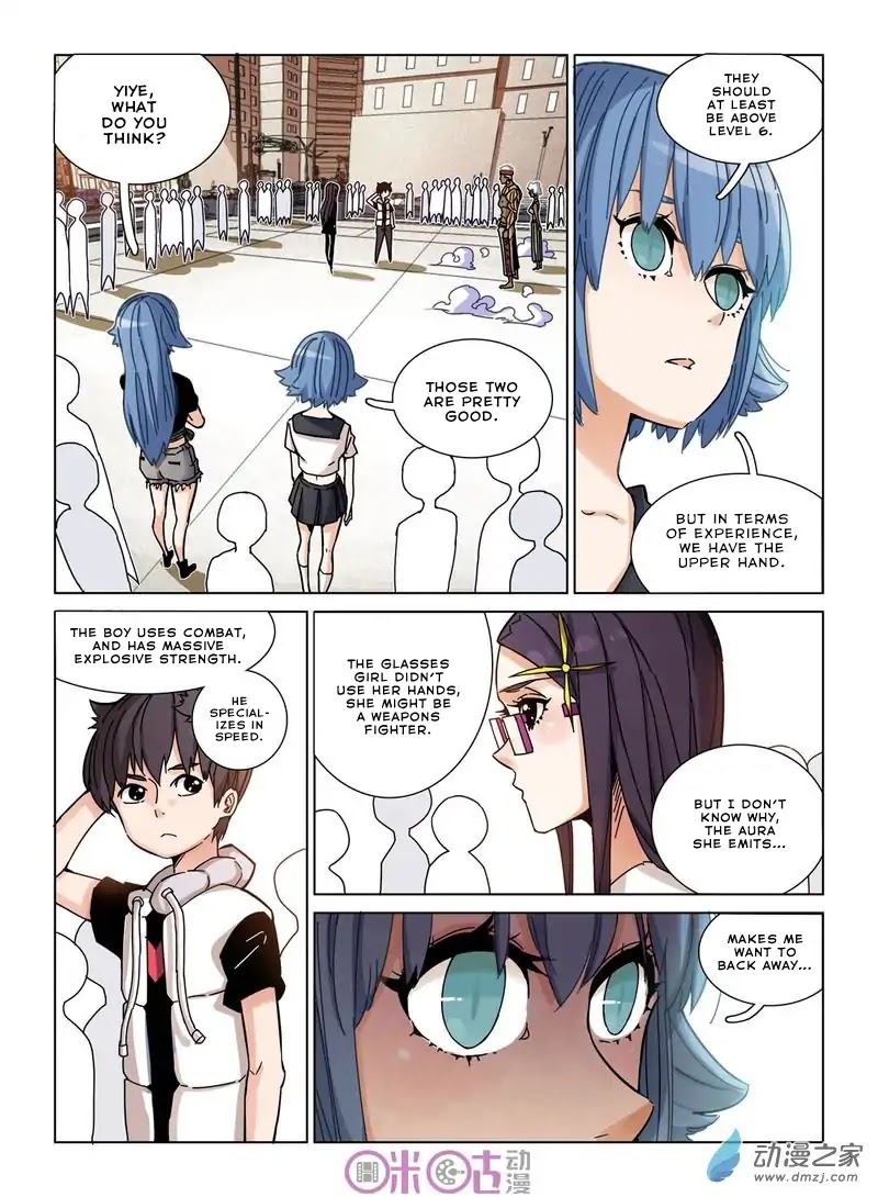 Eden Game Chapter 24 page 11 - Chapter 24: Trials’ Eve (2)