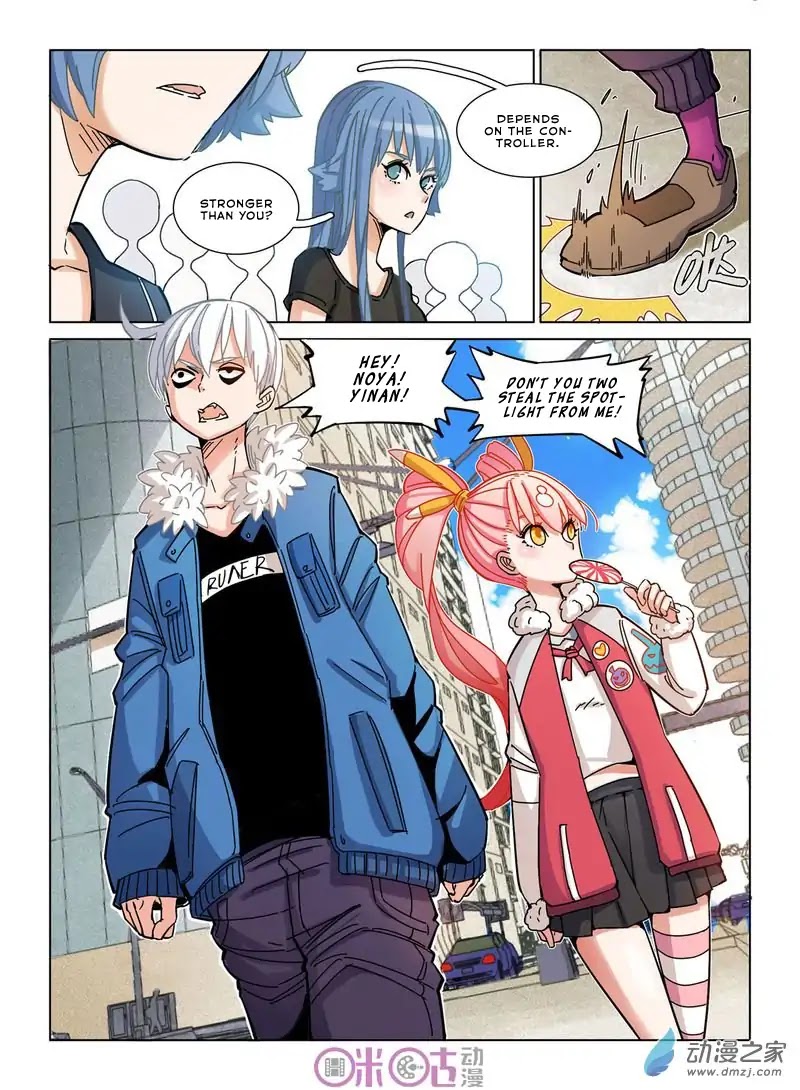 Eden Game Chapter 24 page 12 - Chapter 24: Trials’ Eve (2)