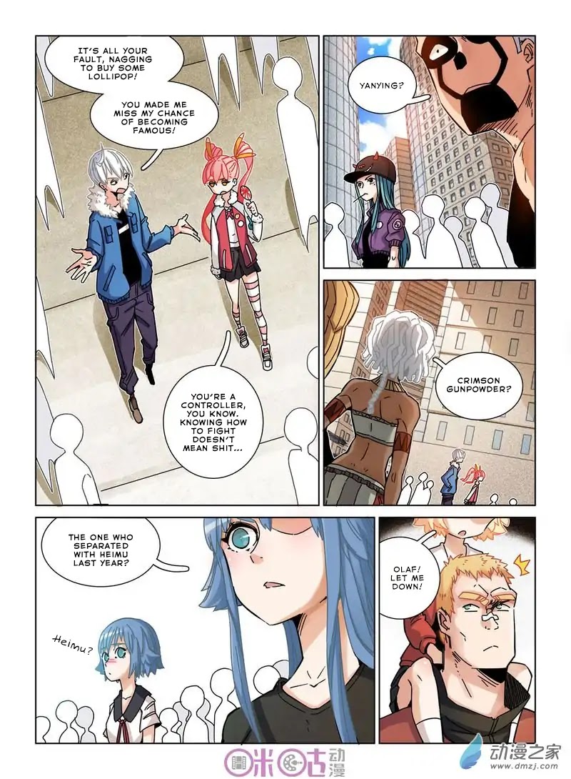Eden Game Chapter 24 page 13 - Chapter 24: Trials’ Eve (2)