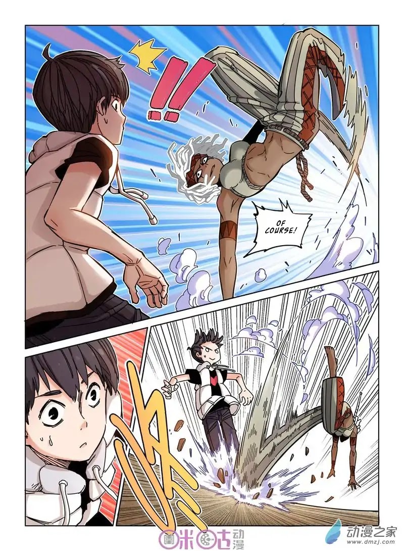 Eden Game Chapter 24 page 6 - Chapter 24: Trials’ Eve (2)