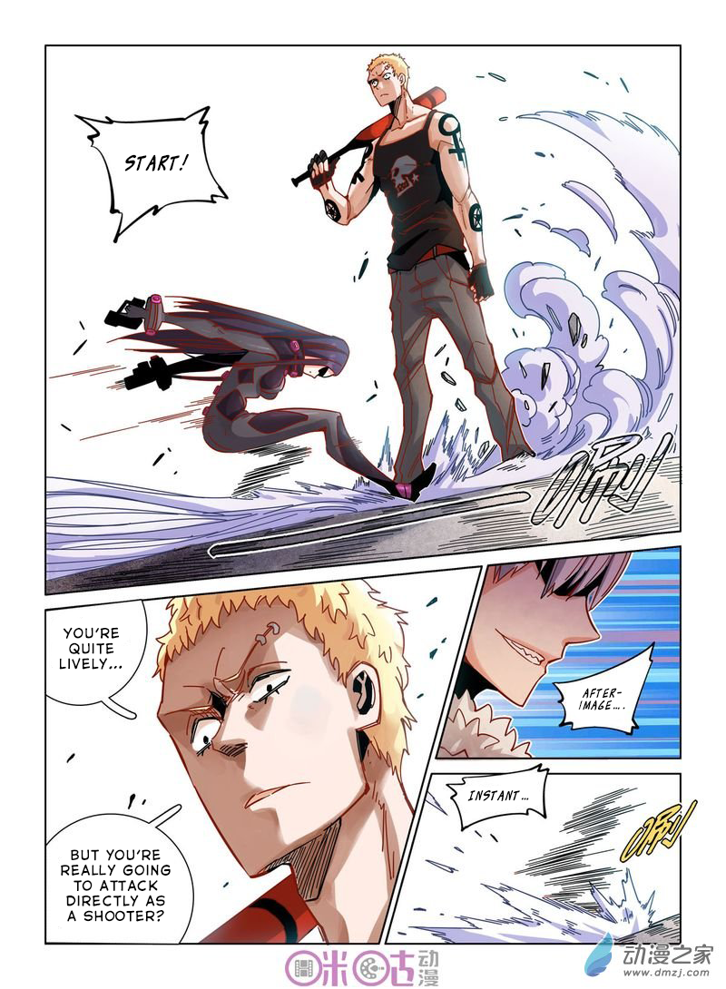 Eden Game Chapter 27 page 11 - Chapter 27: DAY 1