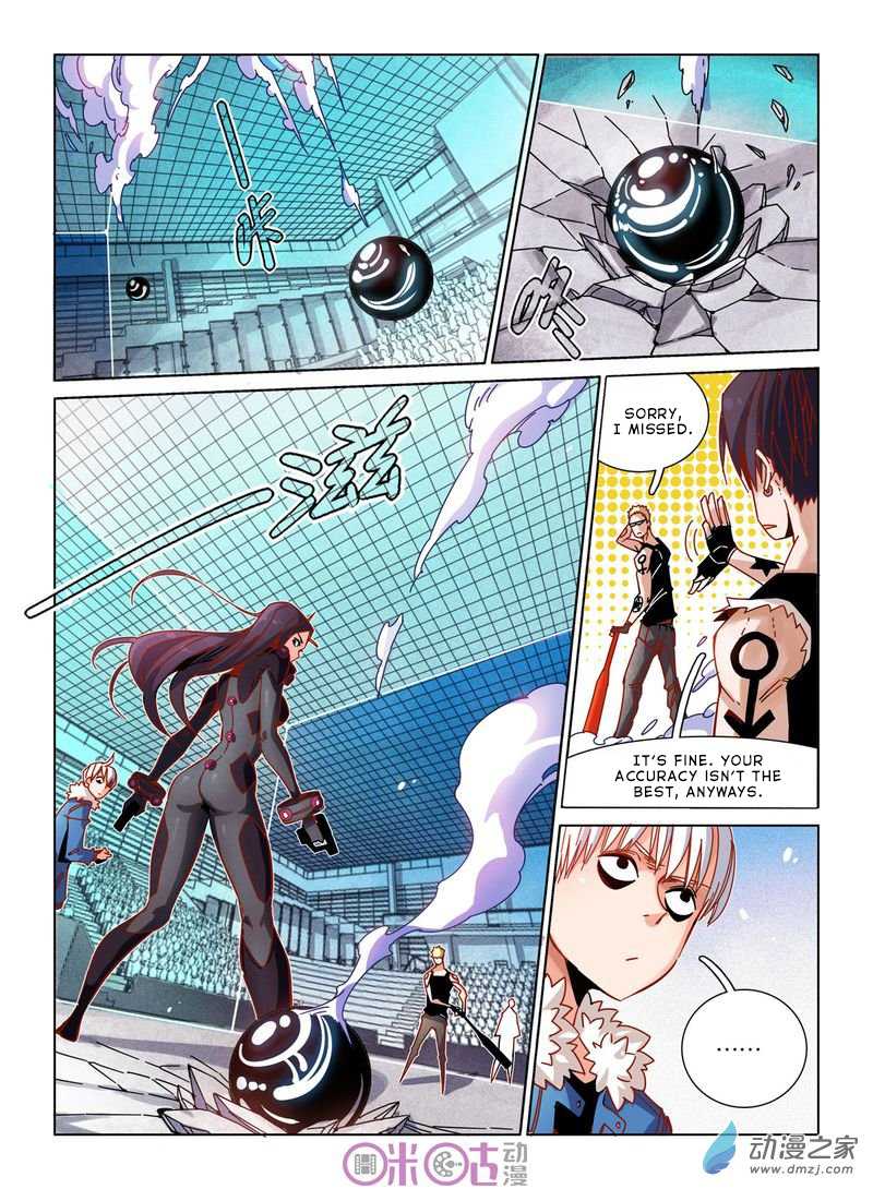 Eden Game Chapter 27 page 16 - Chapter 27: DAY 1