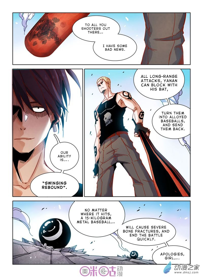 Eden Game Chapter 27 page 17 - Chapter 27: DAY 1