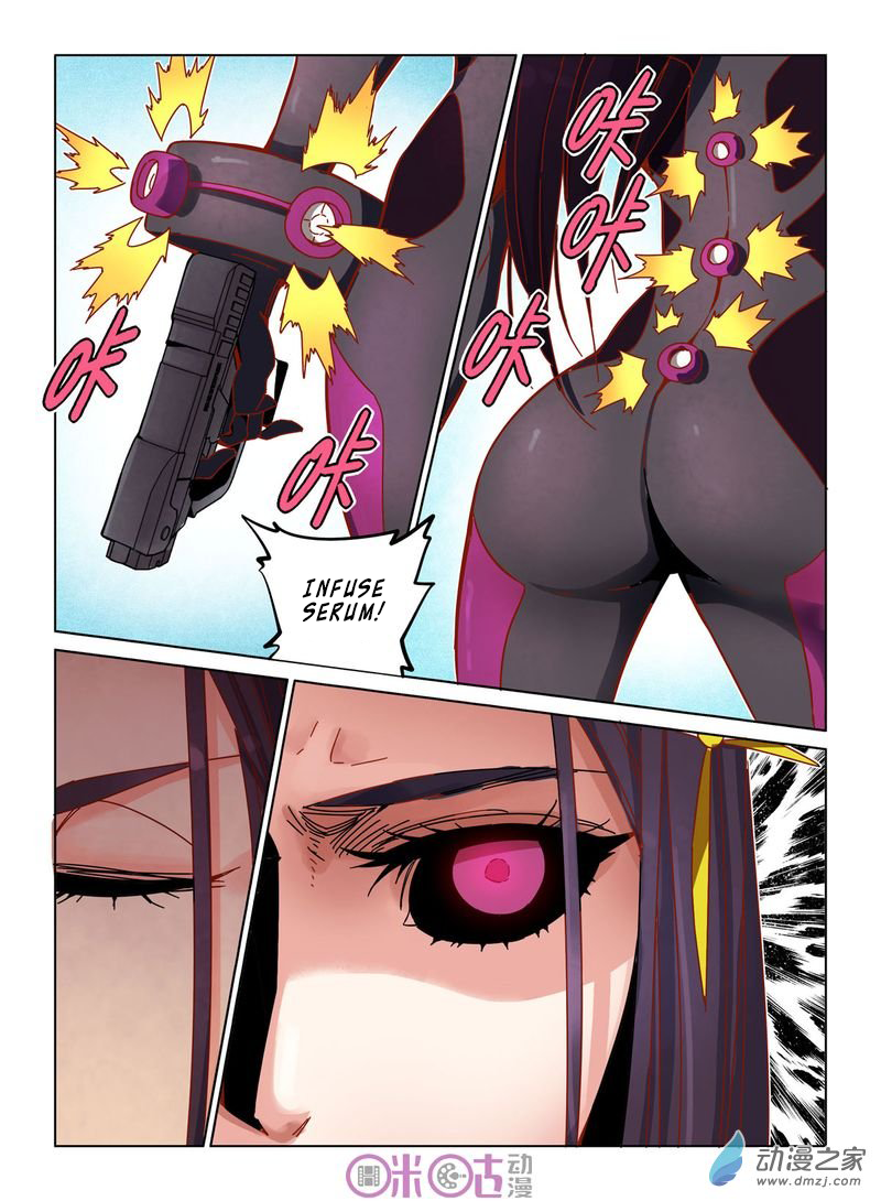 Eden Game Chapter 27 page 20 - Chapter 27: DAY 1