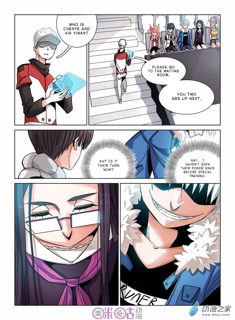 Eden Game Chapter 27 page 5 - Chapter 27: DAY 1