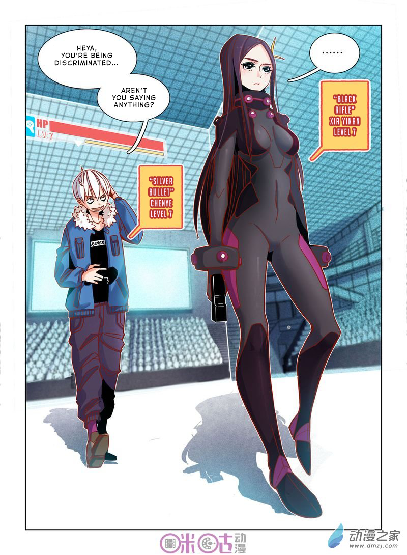 Eden Game Chapter 27 page 7 - Chapter 27: DAY 1