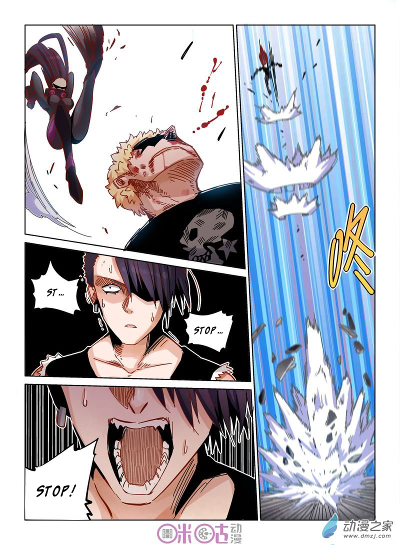 Eden Game Chapter 28 page 19 - Chapter 28: It Doesn't Hurt One Bit