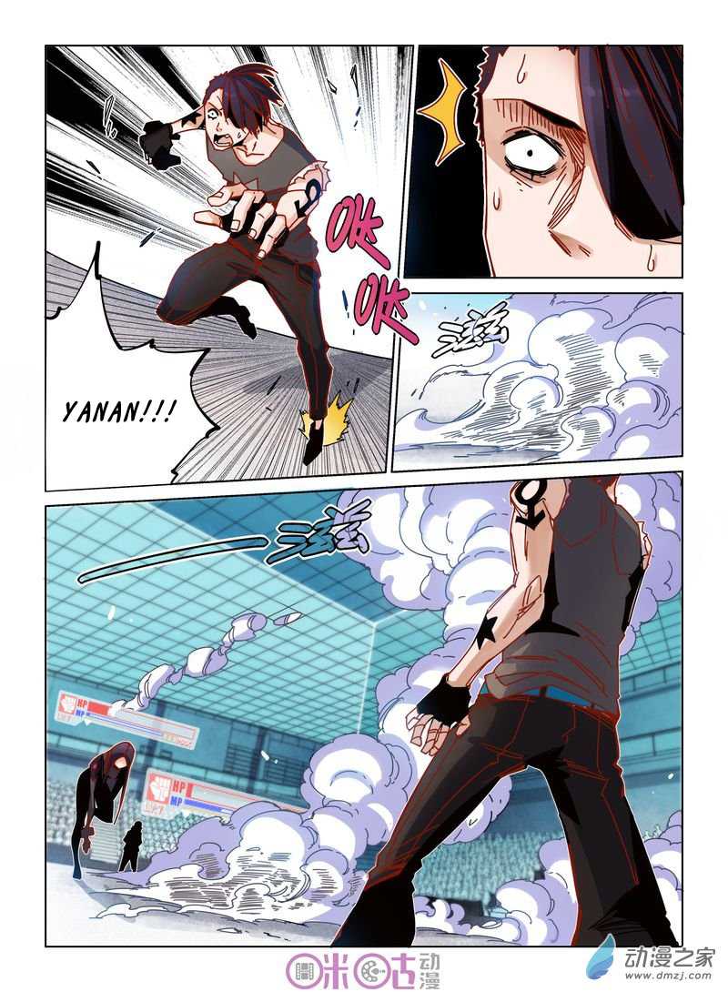 Eden Game Chapter 28 page 20 - Chapter 28: It Doesn't Hurt One Bit