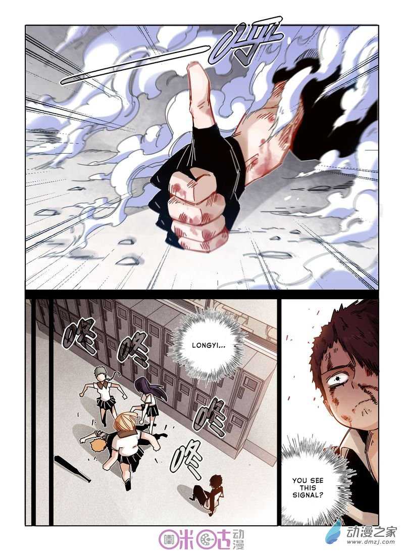Eden Game Chapter 28 page 21 - Chapter 28: It Doesn't Hurt One Bit