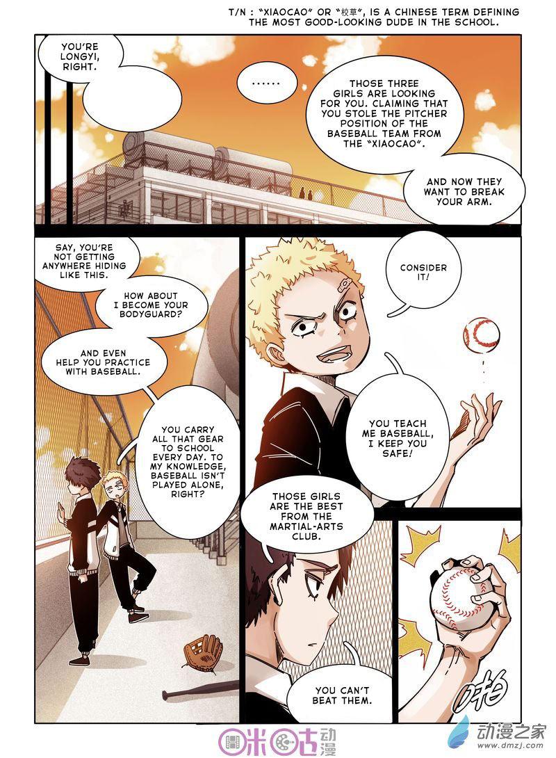 Eden Game Chapter 28 page 22 - Chapter 28: It Doesn't Hurt One Bit