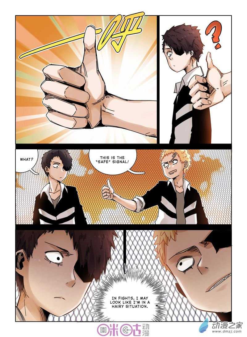 Eden Game Chapter 28 page 24 - Chapter 28: It Doesn't Hurt One Bit