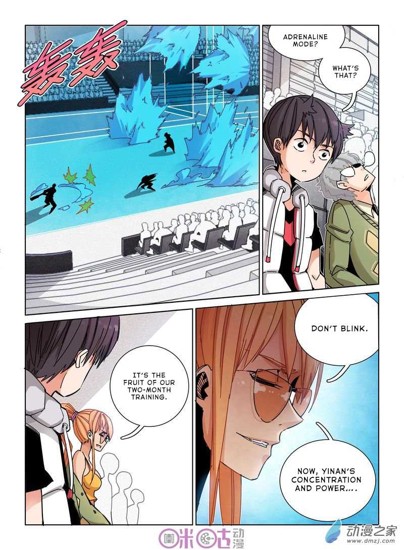 Eden Game Chapter 28 page 6 - Chapter 28: It Doesn't Hurt One Bit
