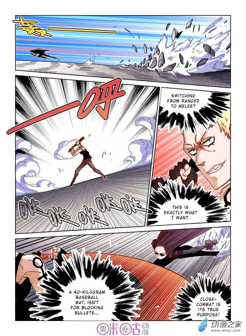 Eden Game Chapter 28 page 8 - Chapter 28: It Doesn't Hurt One Bit