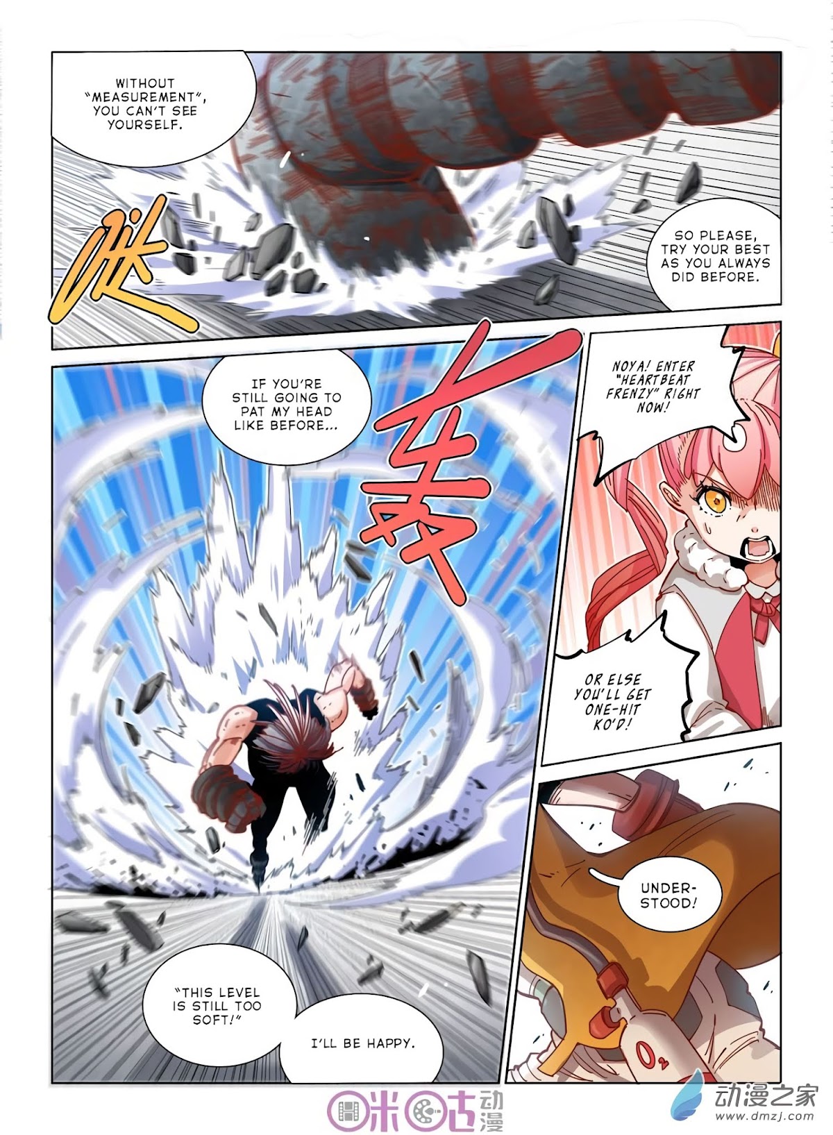 Eden Game Chapter 32 page 10 - Chapter 32: The Ten