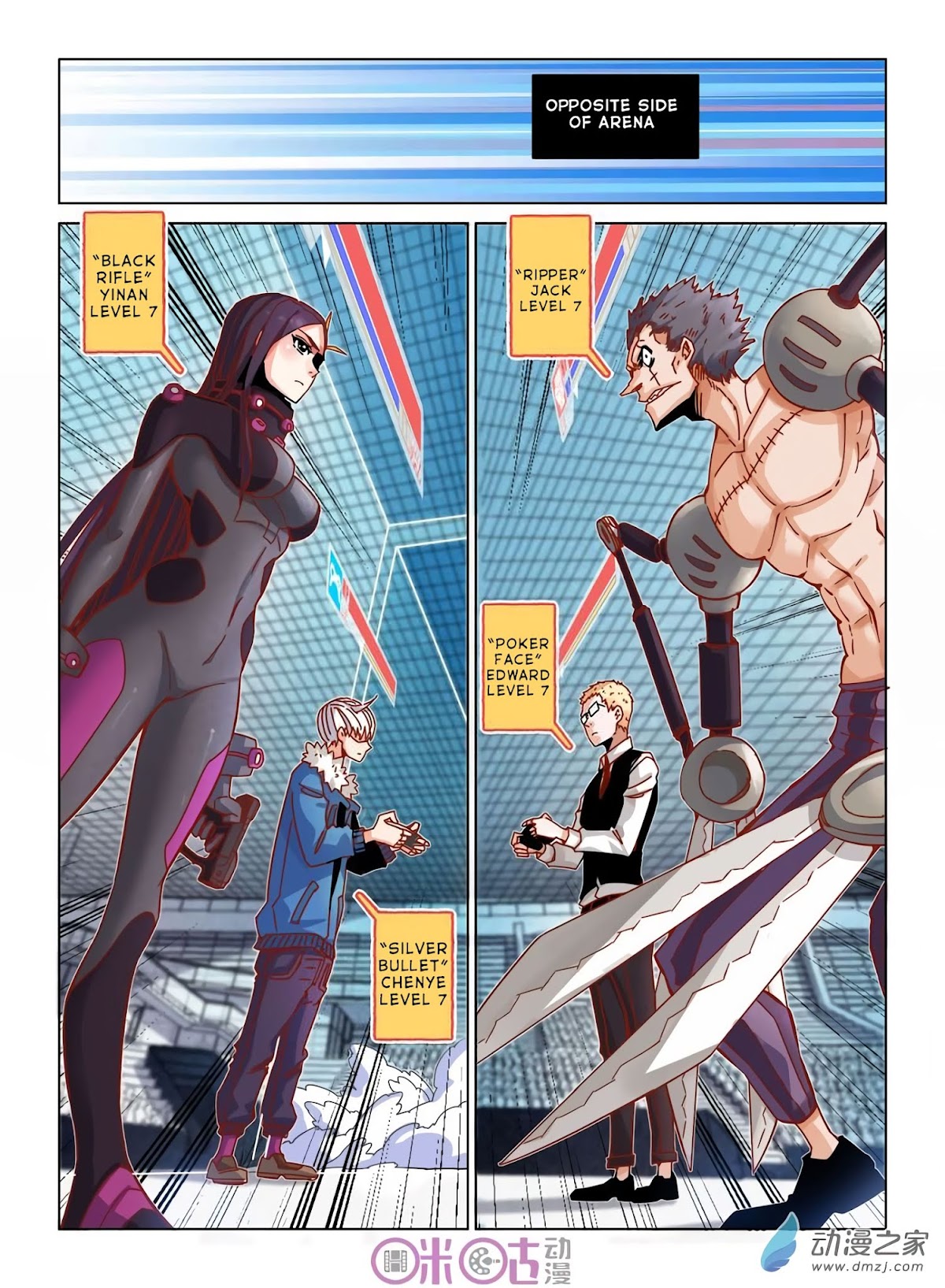 Eden Game Chapter 32 page 14 - Chapter 32: The Ten