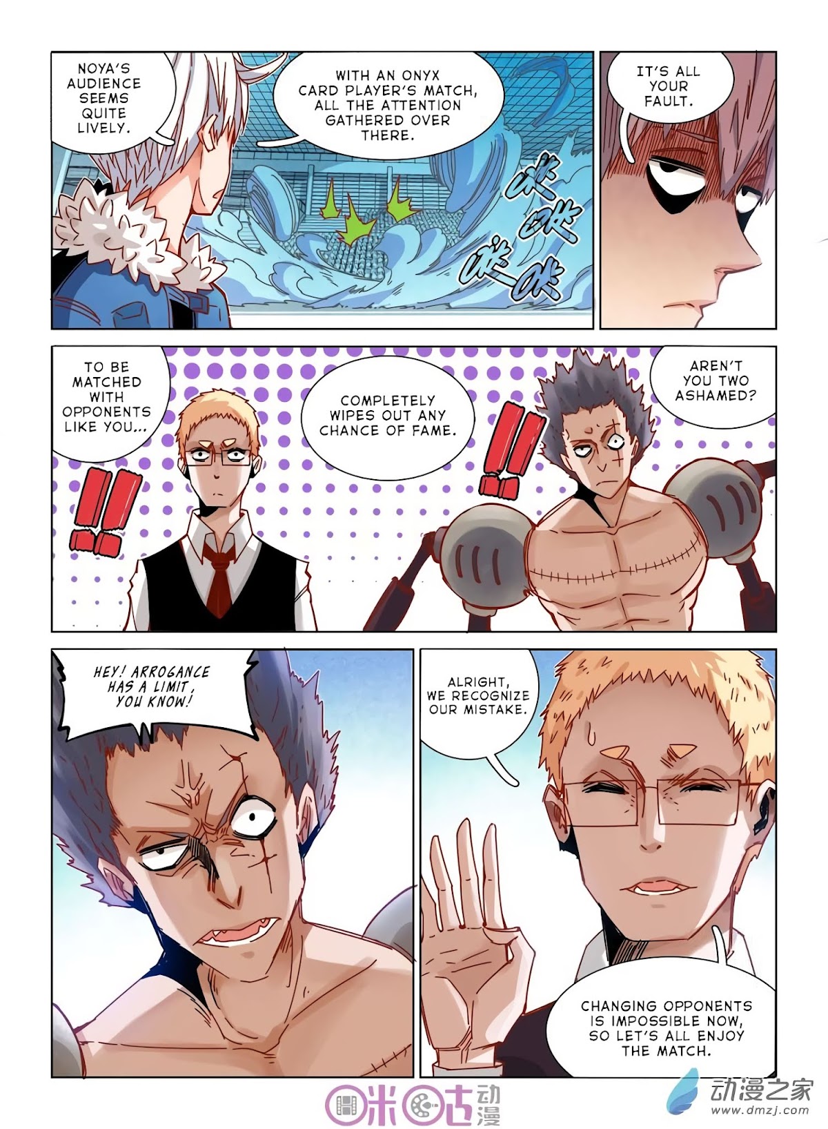 Eden Game Chapter 32 page 15 - Chapter 32: The Ten