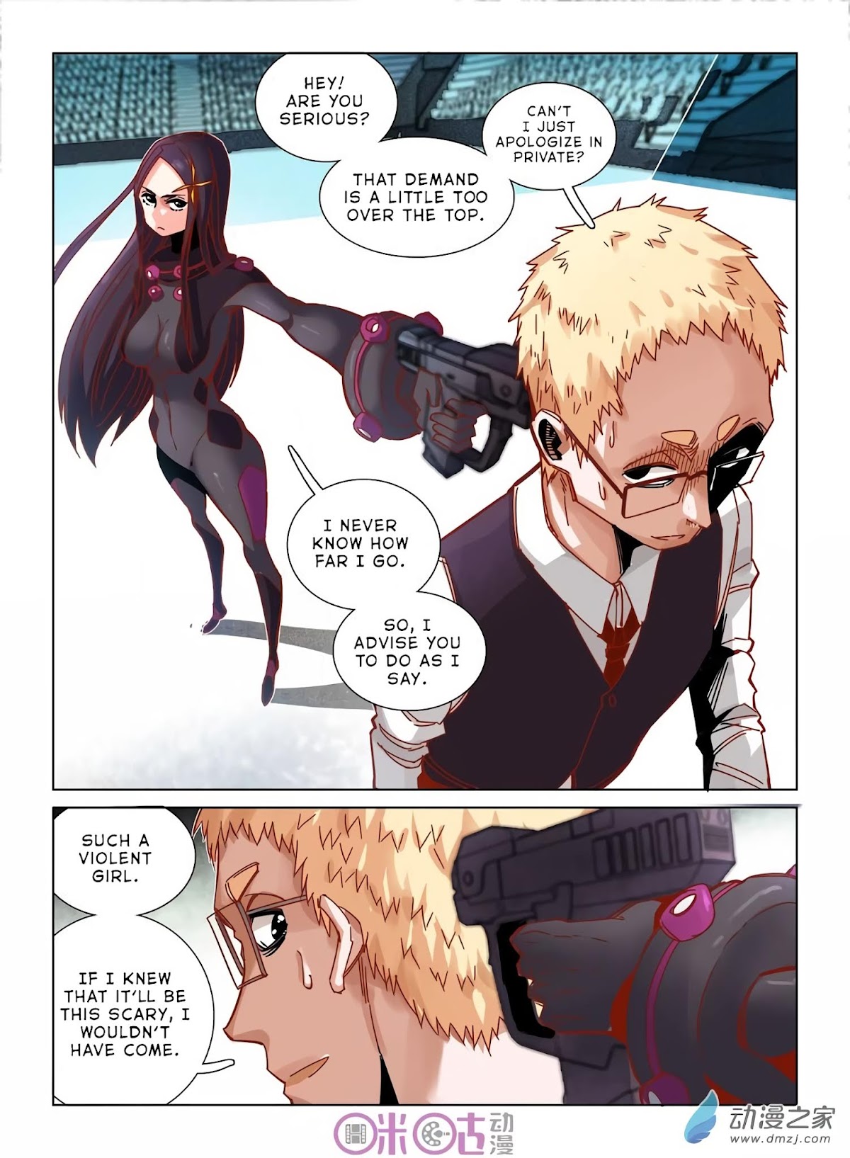 Eden Game Chapter 32 page 18 - Chapter 32: The Ten