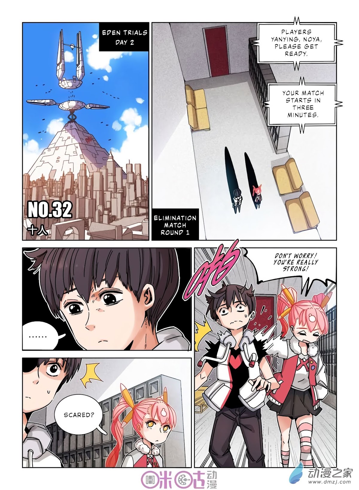 Eden Game Chapter 32 page 2 - Chapter 32: The Ten