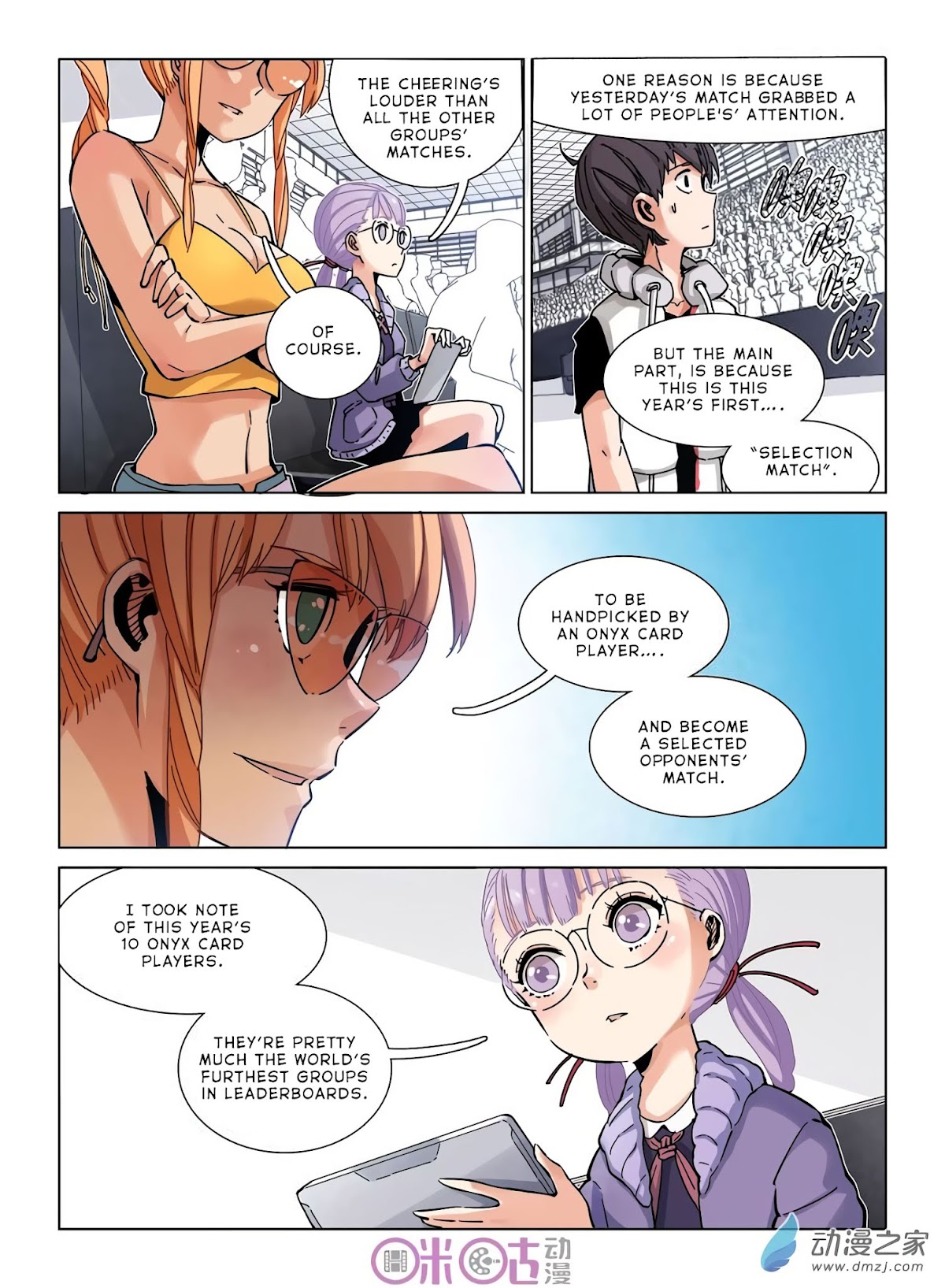 Eden Game Chapter 32 page 4 - Chapter 32: The Ten
