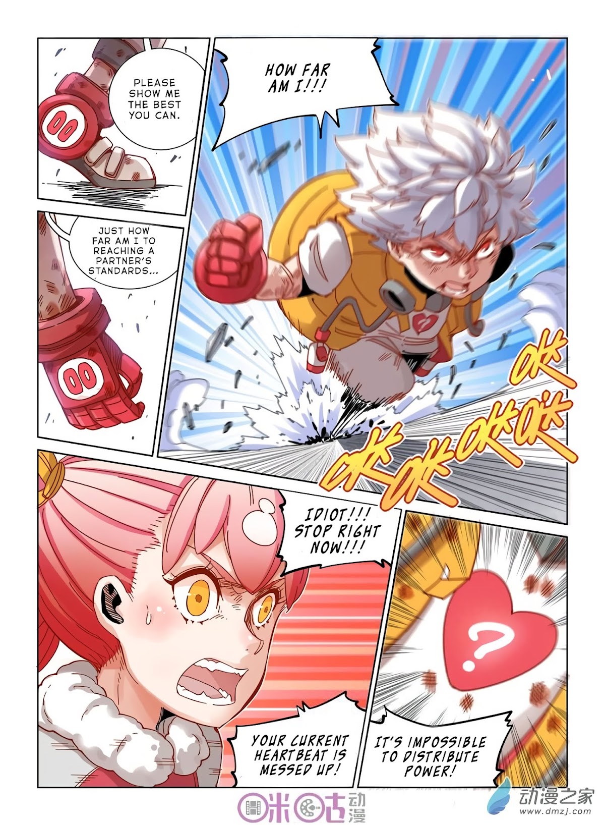 Eden Game Chapter 33 page 15 - Chapter 33: Above Average