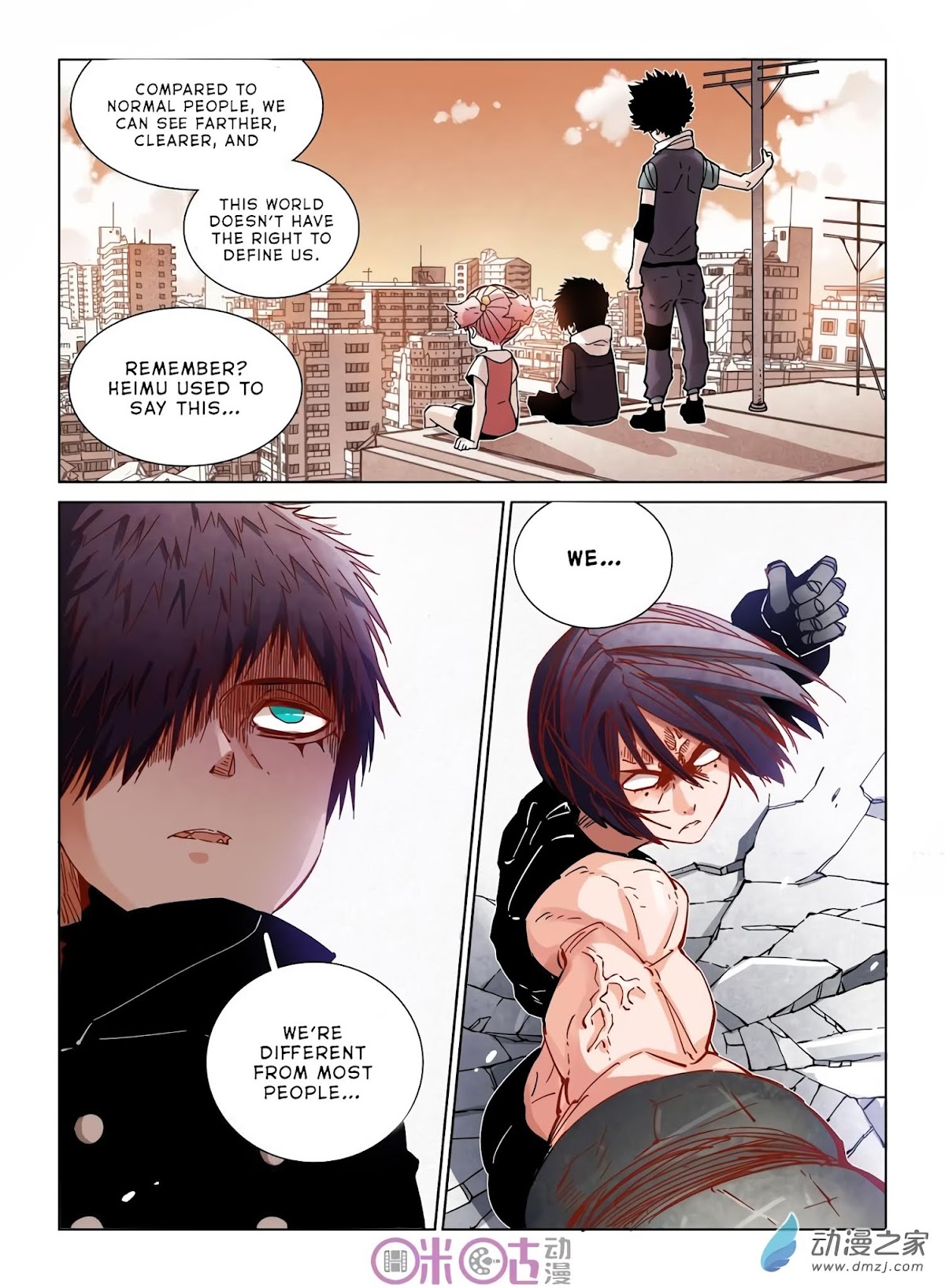 Eden Game Chapter 33 page 19 - Chapter 33: Above Average
