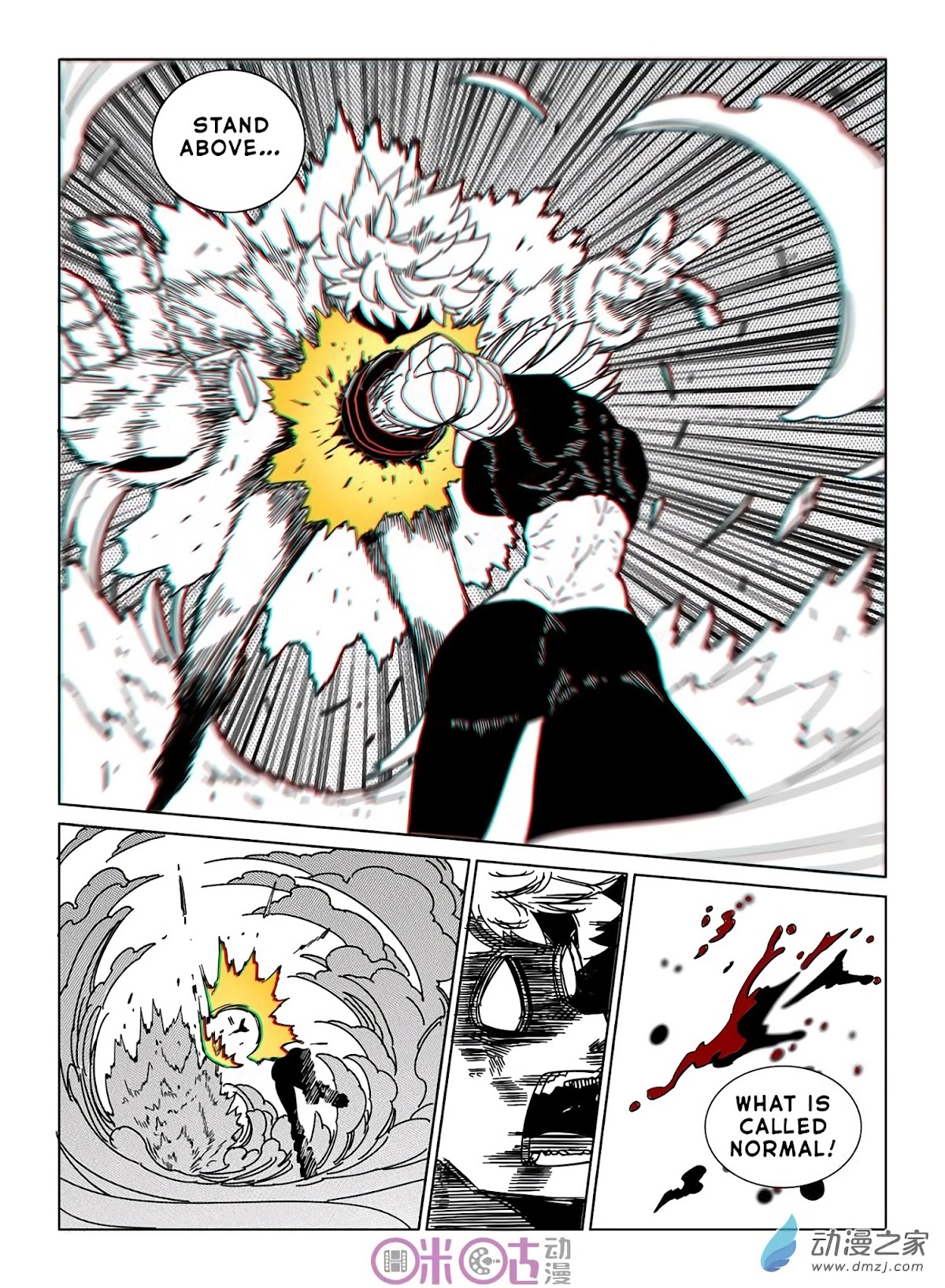 Eden Game Chapter 33 page 20 - Chapter 33: Above Average