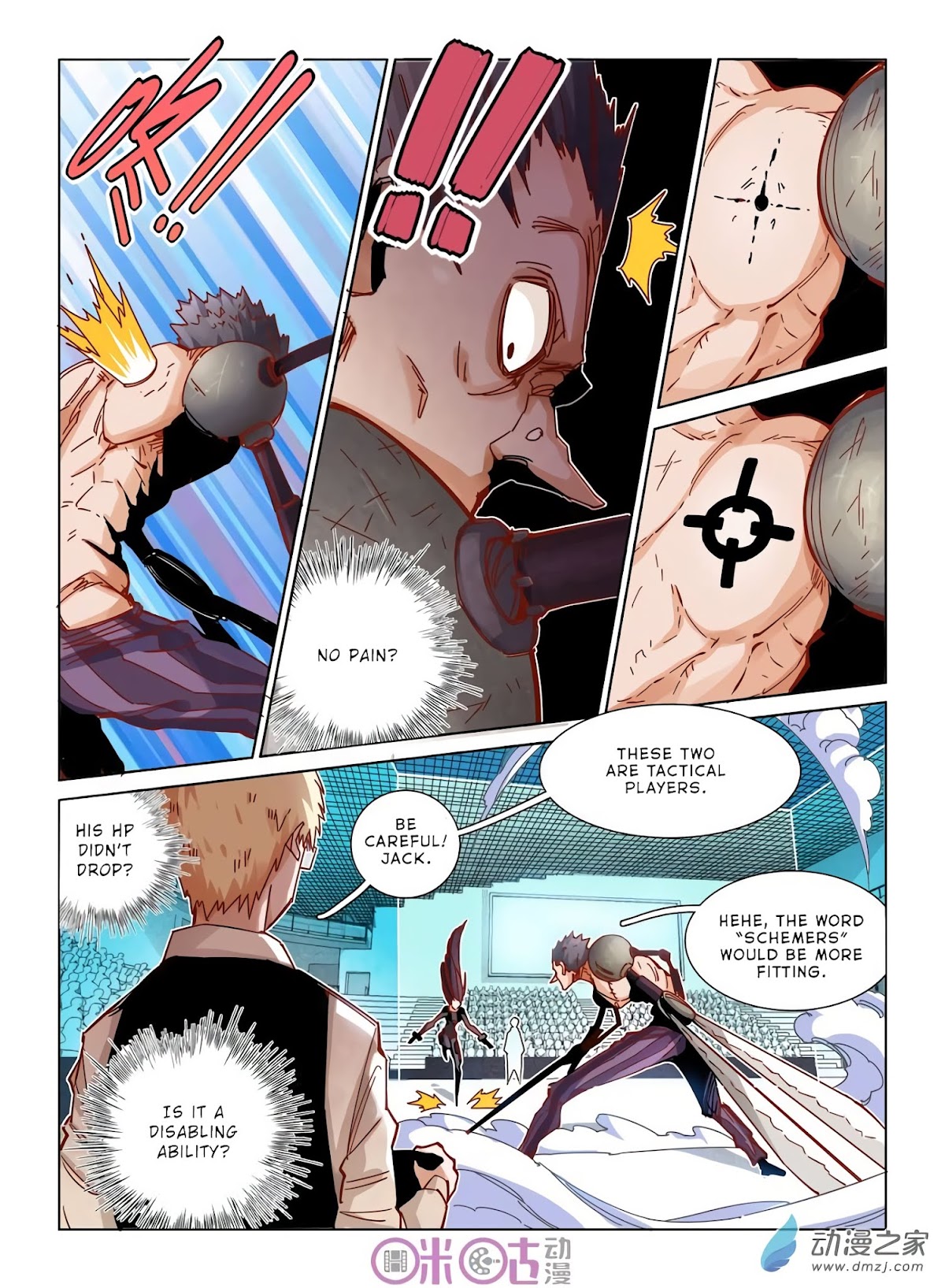 Eden Game Chapter 33 page 4 - Chapter 33: Above Average