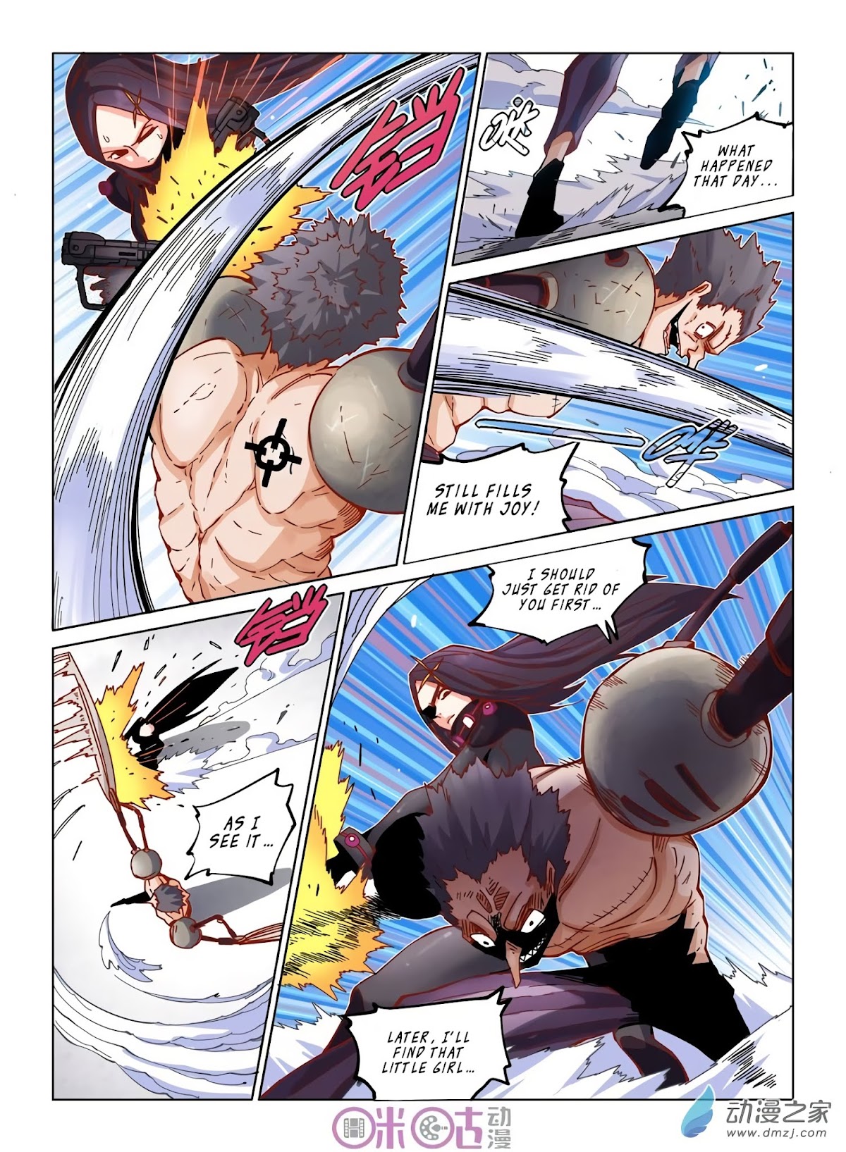 Eden Game Chapter 33 page 6 - Chapter 33: Above Average