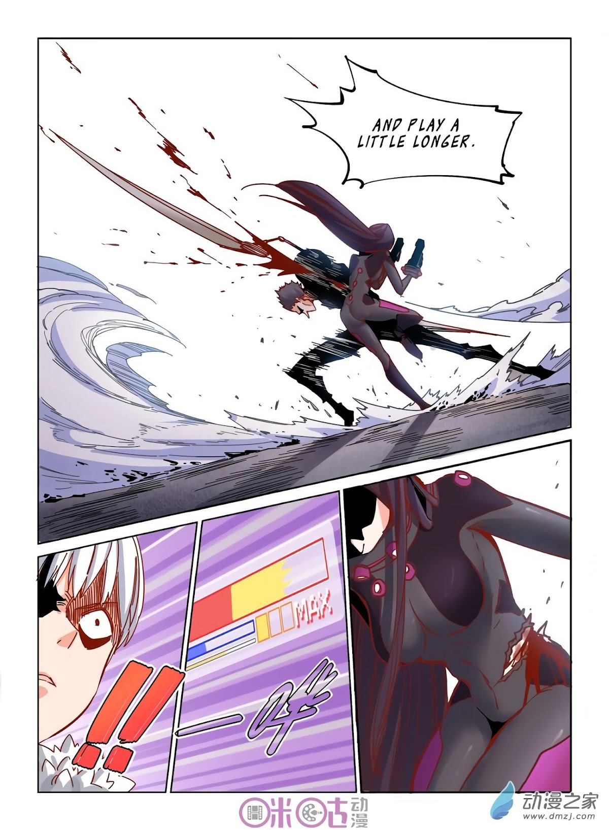 Eden Game Chapter 33 page 7 - Chapter 33: Above Average