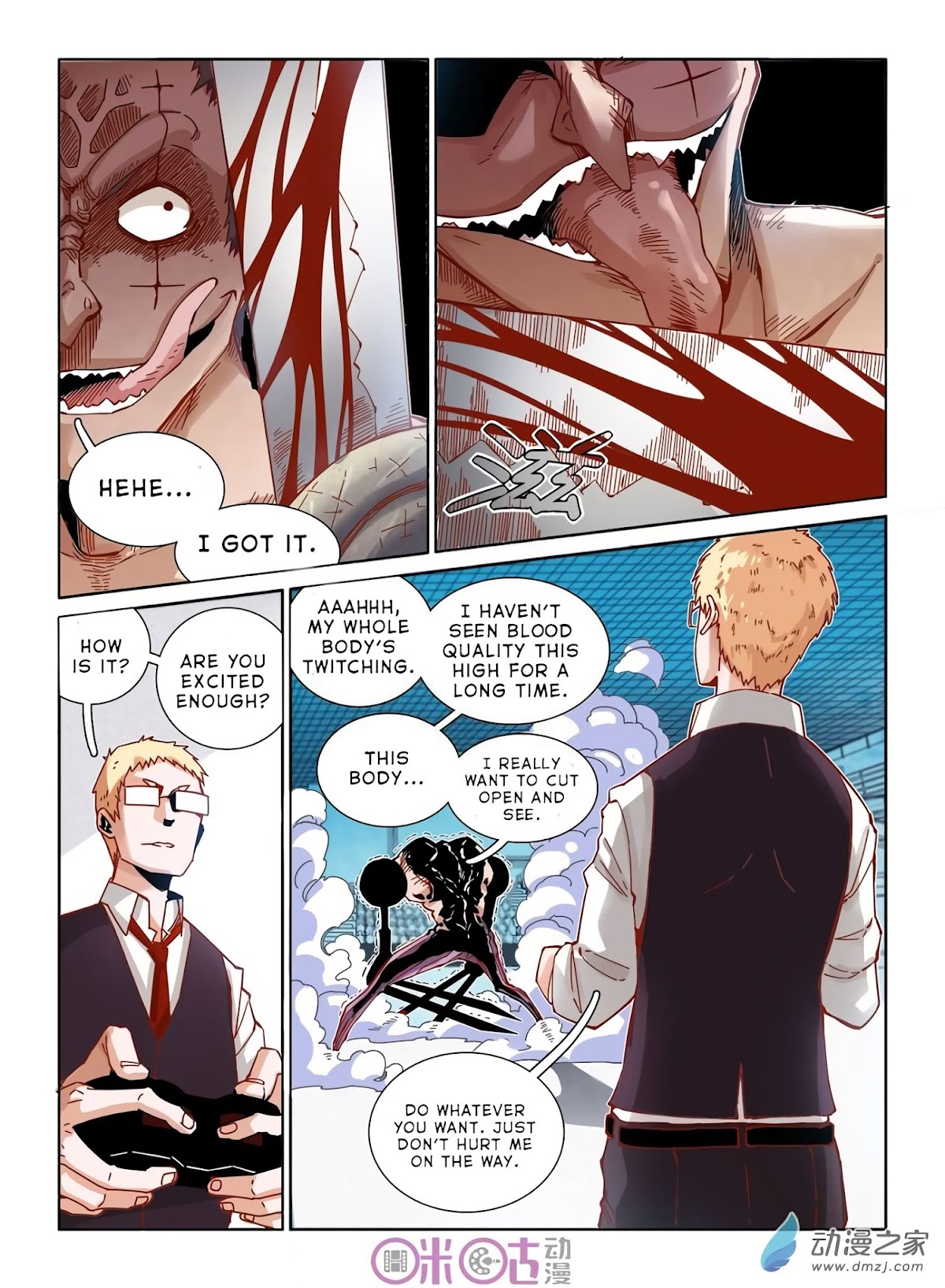 Eden Game Chapter 33 page 8 - Chapter 33: Above Average