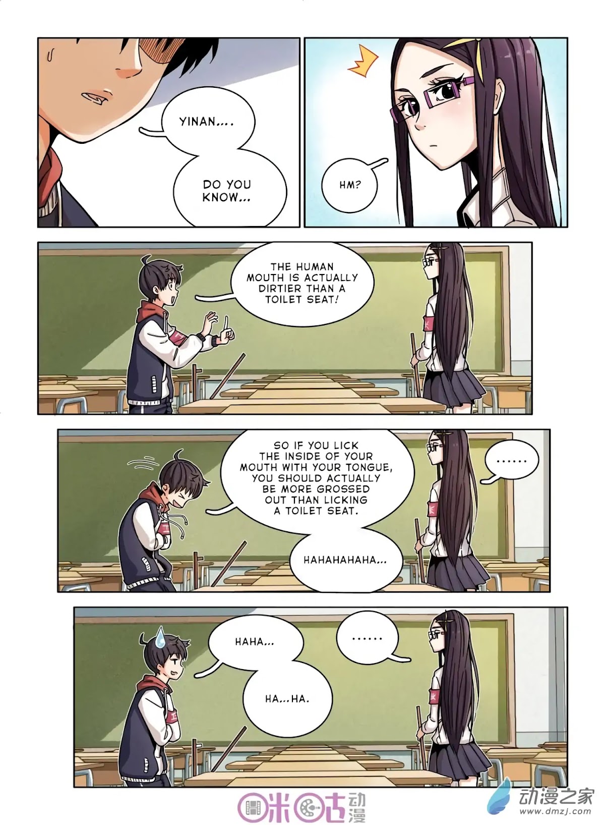 Eden Game Chapter 35.5 page 3 - Chapter 35.5: Extra: Cleaning Duty