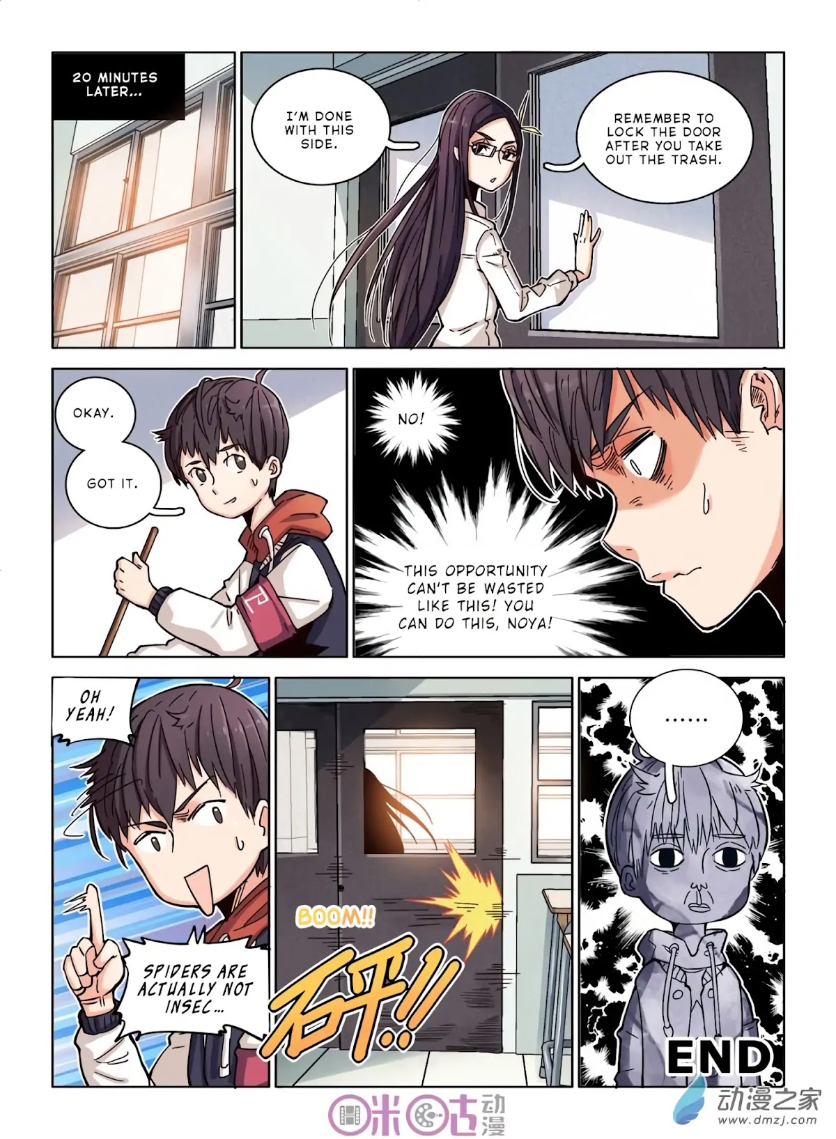 Eden Game Chapter 35.5 page 5 - Chapter 35.5: Extra: Cleaning Duty