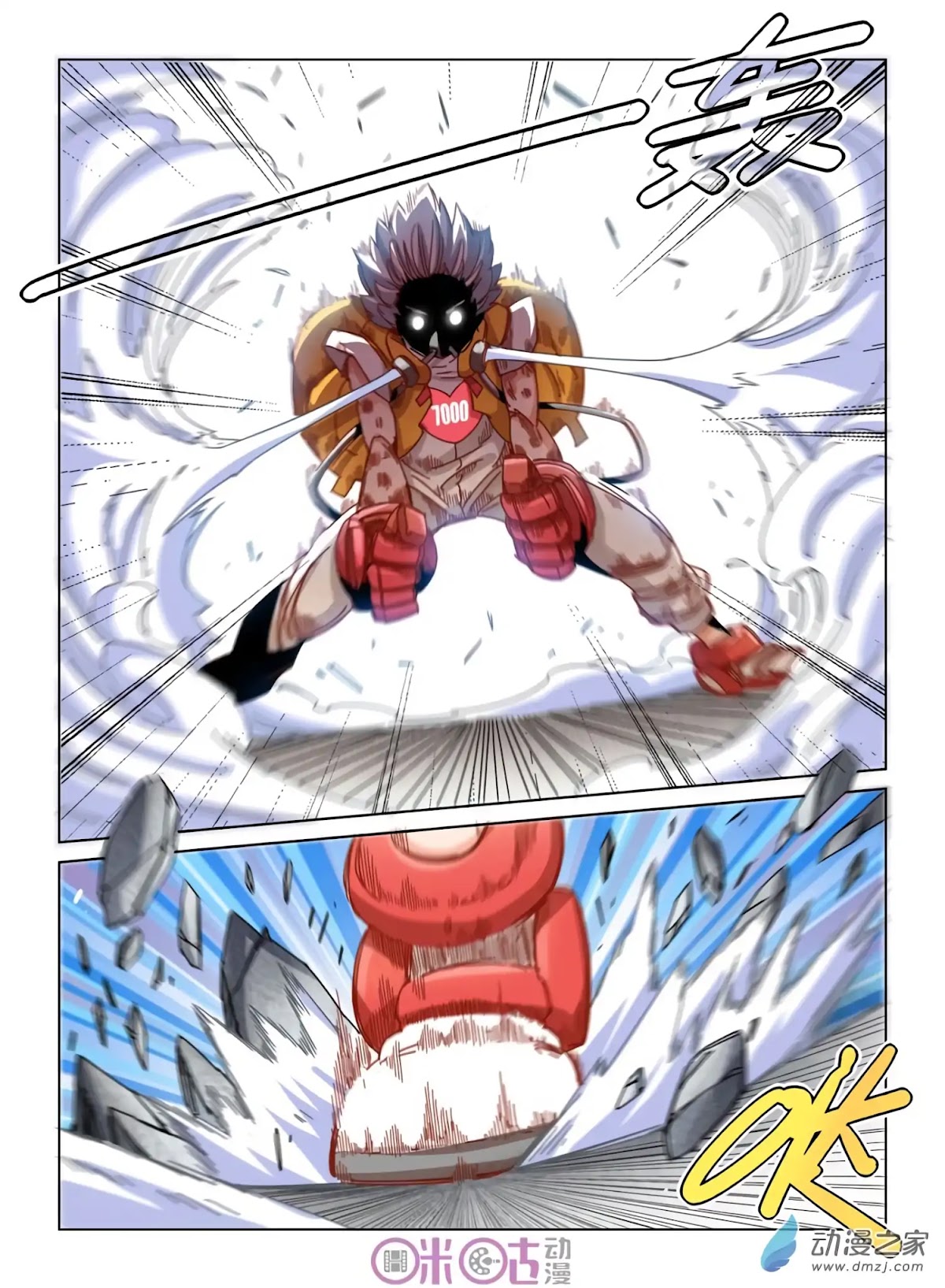 Eden Game Chapter 35 page 10 - Chapter 35: Slaughter Instinct