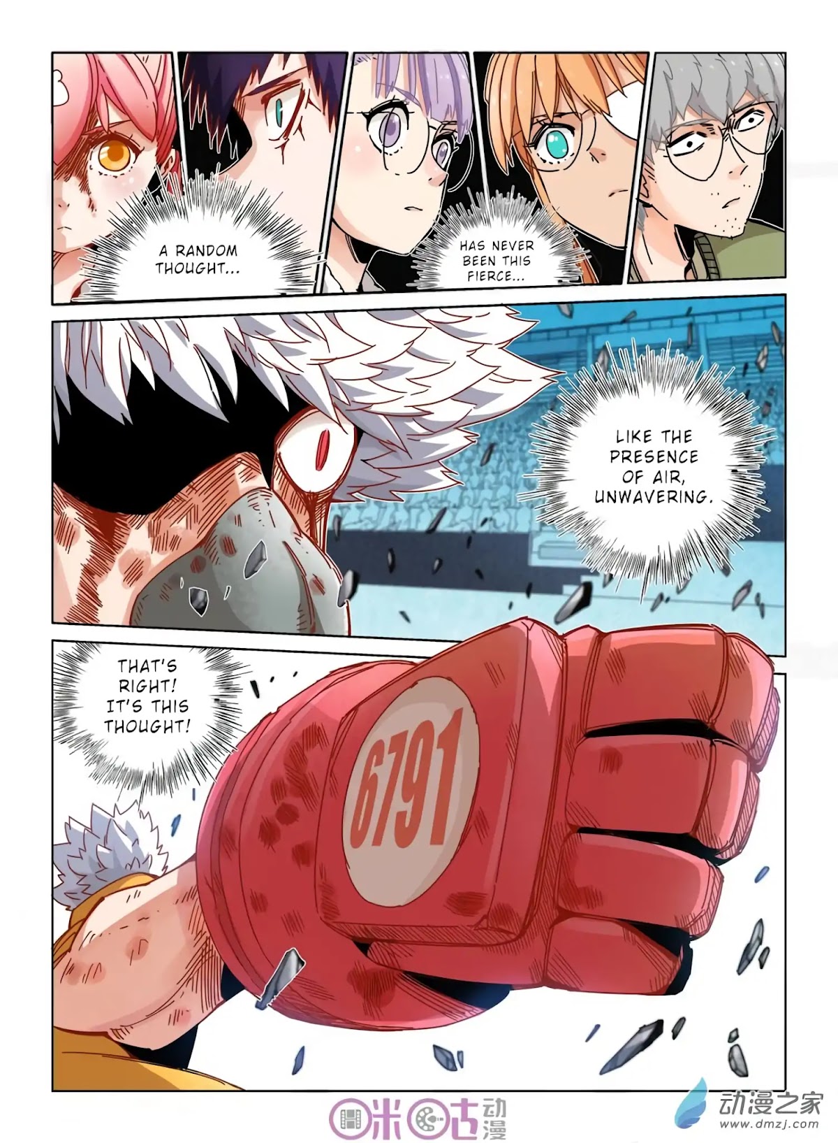 Eden Game Chapter 35 page 13 - Chapter 35: Slaughter Instinct