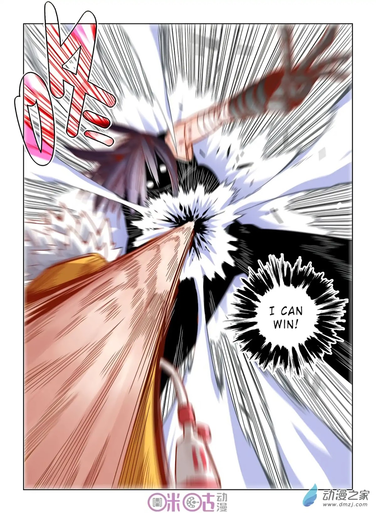 Eden Game Chapter 35 page 14 - Chapter 35: Slaughter Instinct