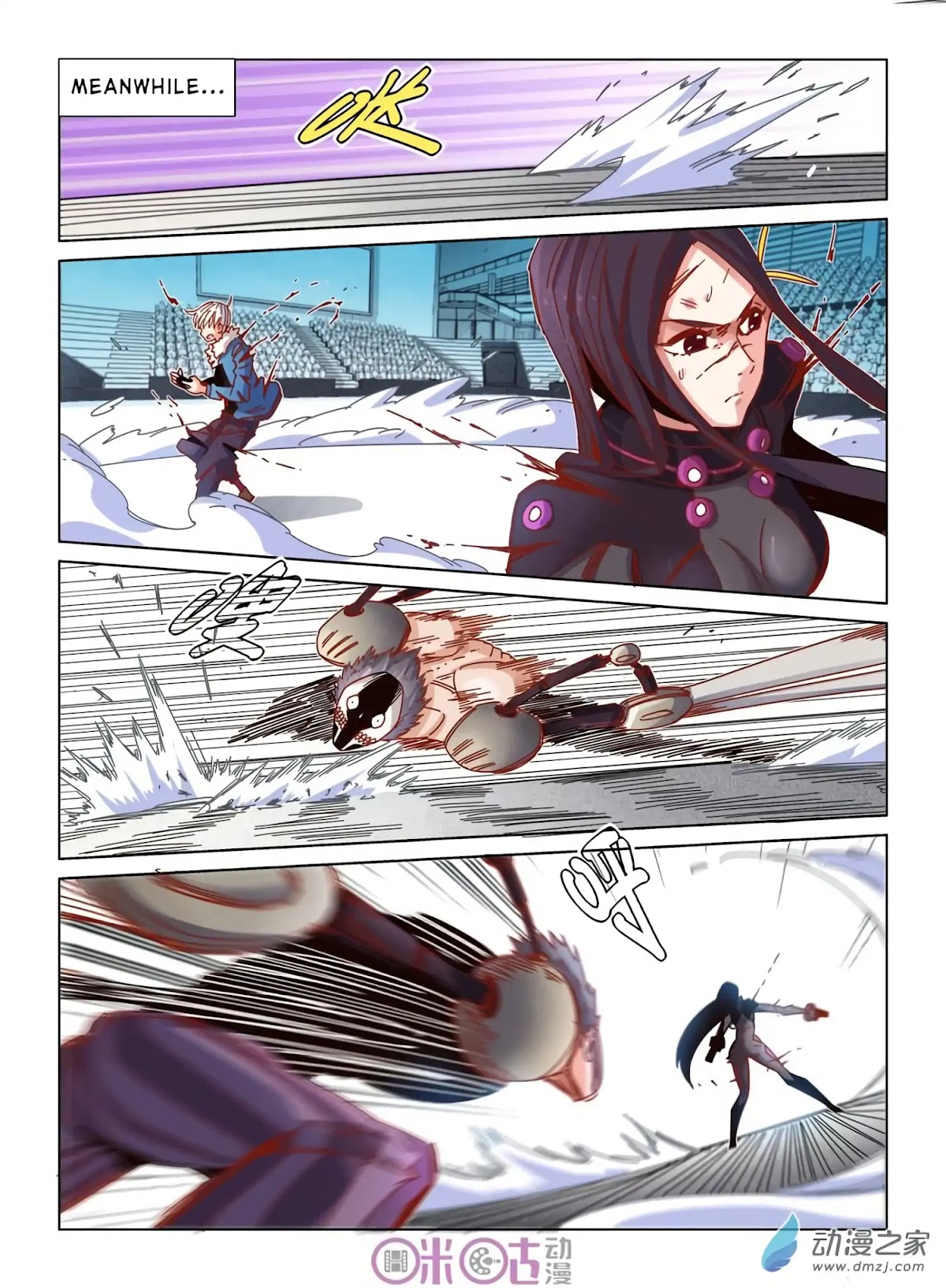 Eden Game Chapter 35 page 15 - Chapter 35: Slaughter Instinct