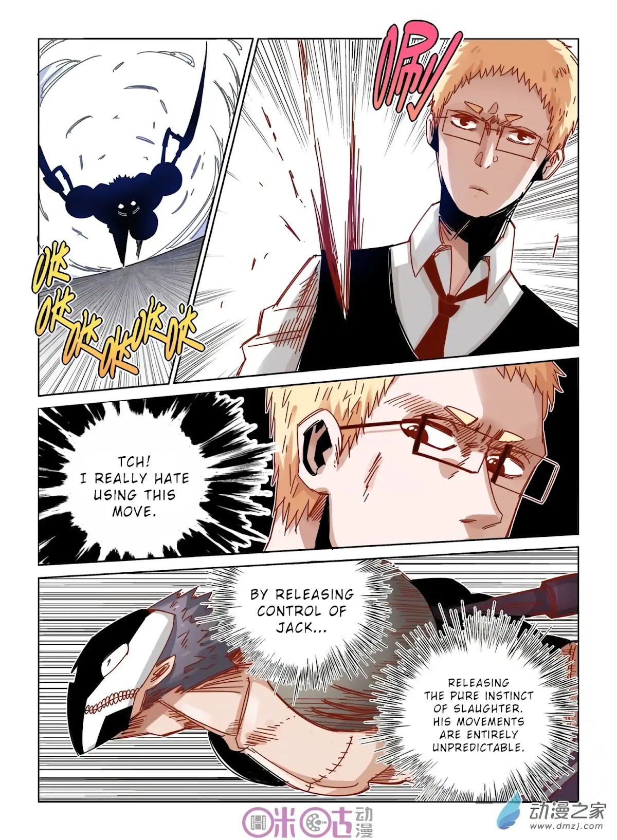 Eden Game Chapter 35 page 18 - Chapter 35: Slaughter Instinct